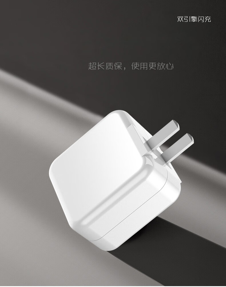 vivoy31s充电器头型号,vivoy73s充电器型号 紫天适用vivoy30y31y70sy51s充电器18w双引擎闪充y97z1安卓手机充电头