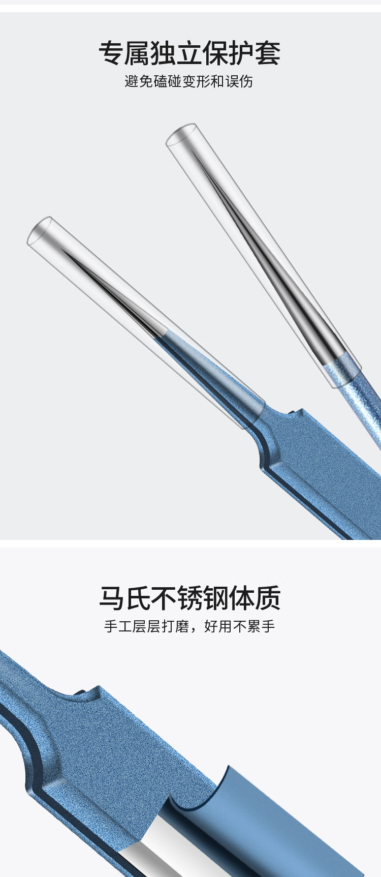 小天籁 粉刺针超尖细胞夹镊子黑头夹挑排挤痘痘暗疮粉刺夹痘痘针暗疮针祛痘针挤痘针清理除工具 墨绿尖嘴夹+粉刺针