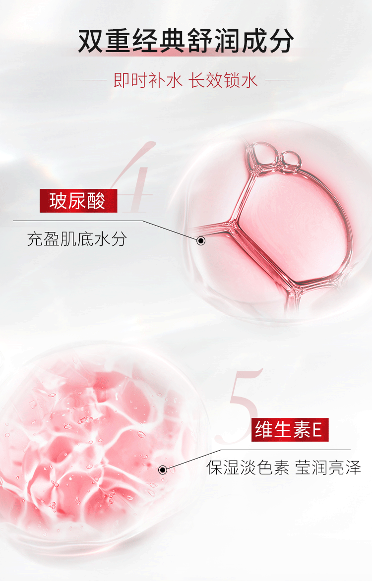 欧莱雅（L'OREAL）套装复颜抗皱水乳护肤礼盒紧致女士护肤化妆品保湿面霜送女友礼物 【推荐】6件套 水*2+乳*2+日霜*2