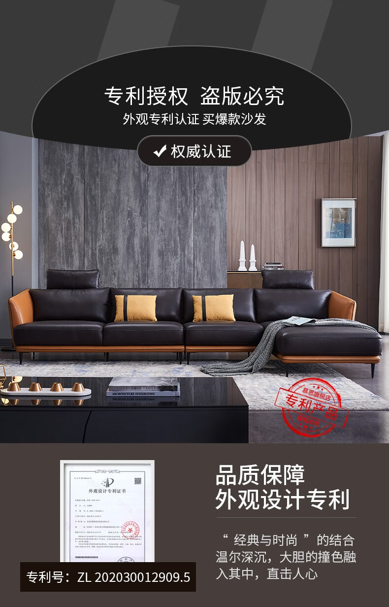 慕思（de RUCCI）真皮沙发 艾慕客厅家具意式极简风格进口头层牛皮实木框架沙发 橙色 单人位（无扶手）三左单+面右单