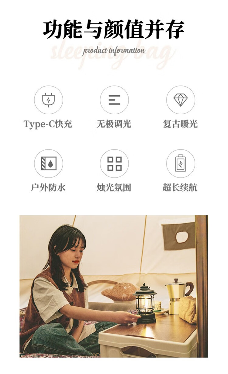 详情图.png
