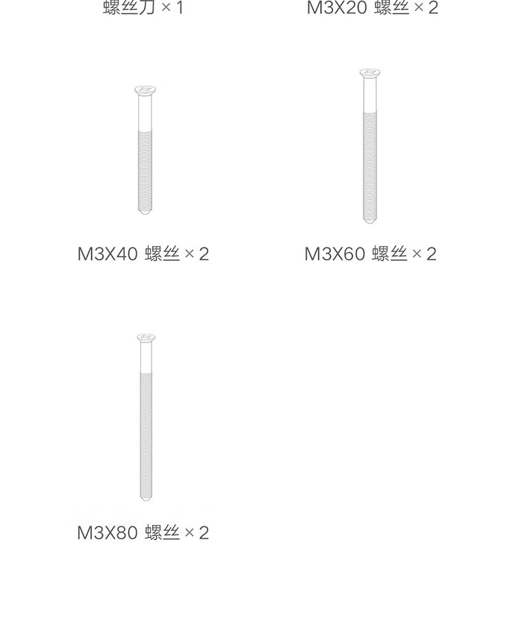 小米（MI） 智能电子猫眼1S家用1080P猫眼摄像头高清可视门铃防盗门监控远程可视通话 小米智能猫眼 1S