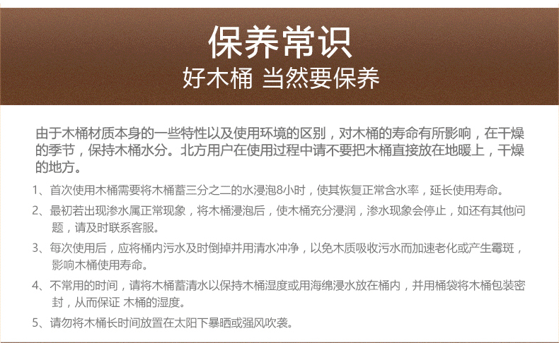 康熙橡胶木泡脚木桶足浴桶洗脚桶加高36CM木盆洗脚盆木盆双耳浴足桶加厚 足底穴位按摩无盖款