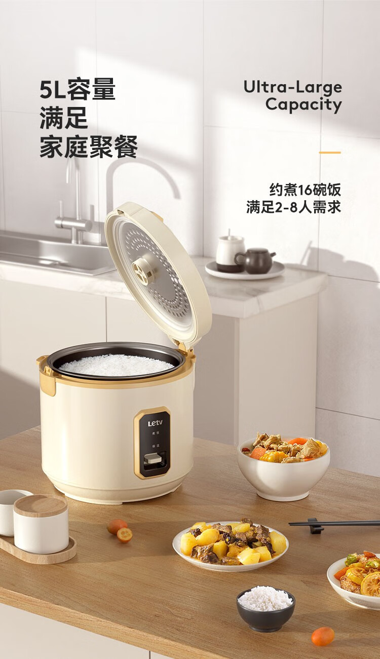 详情图.png