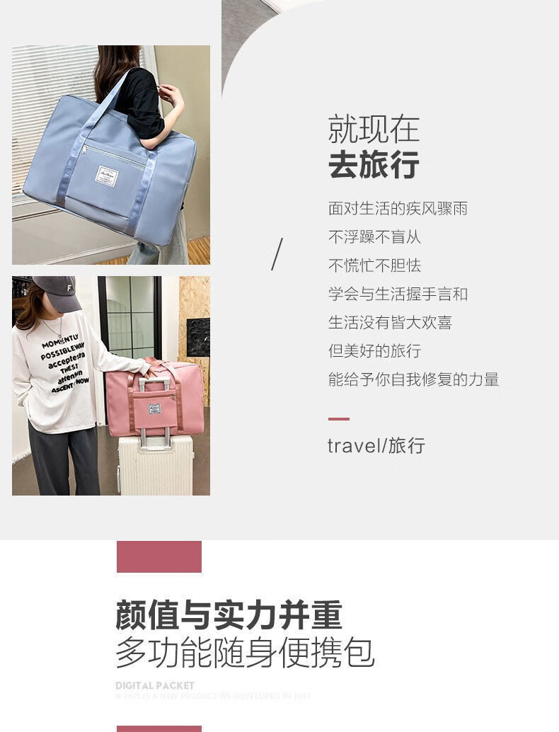 帝达芙美妆工具美妆包美妆工具包旅1行1包1出1游1行1李 2个【粉色+蓝色】 36*14*29CM