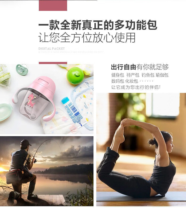 帝达芙美妆工具美妆包美妆工具包旅1行1包1出1游1行1李 2个【粉色+蓝色】 36*14*29CM