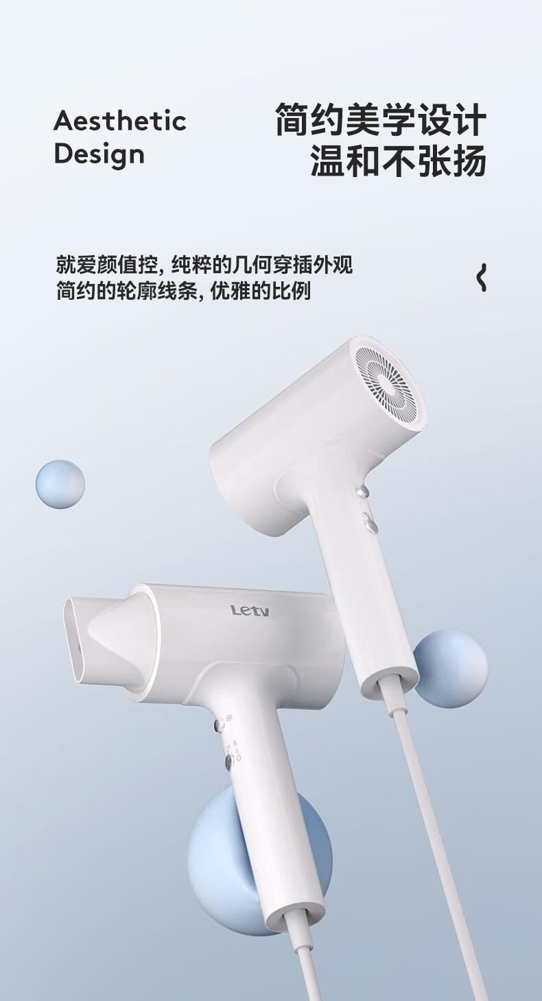 详情图.png
