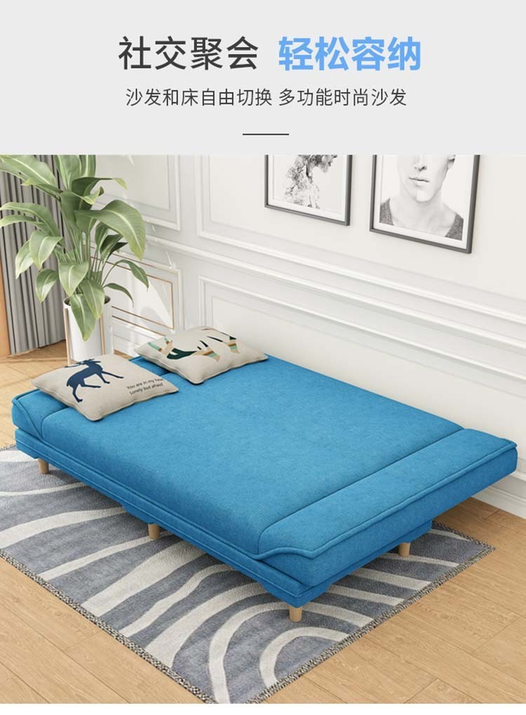 沙发床两用小户型可折叠简易两人沙发出租房卧室客厅简易布艺沙发办公室简约小沙发休闲单人多功能 海蓝色 两人座【1.2米】