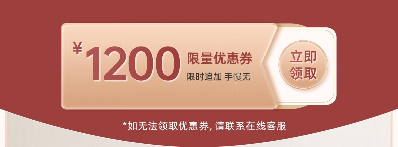 宜盾普EDP-WZ32如何,值得入手的原因分享！