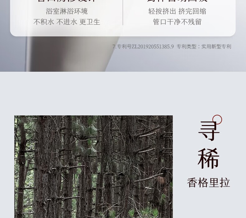 稀物集 洗面奶松茸菌菇氨基酸洁面乳面膜卸妆膏控油洗面奶【调色师】 【1件】洁面乳 100g