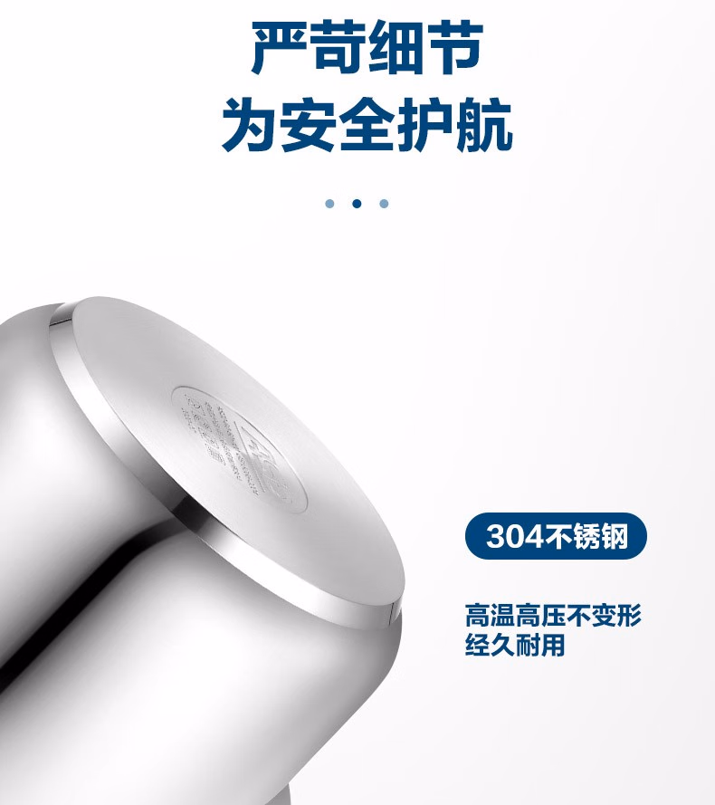 详情图.png