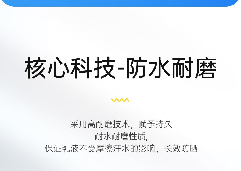 TfitTFIT韩国TFIT媞妃特防晒霜 隔离霜SPF50+清爽防晒隔离二合一防晒 【清爽不油腻】50ml/瓶