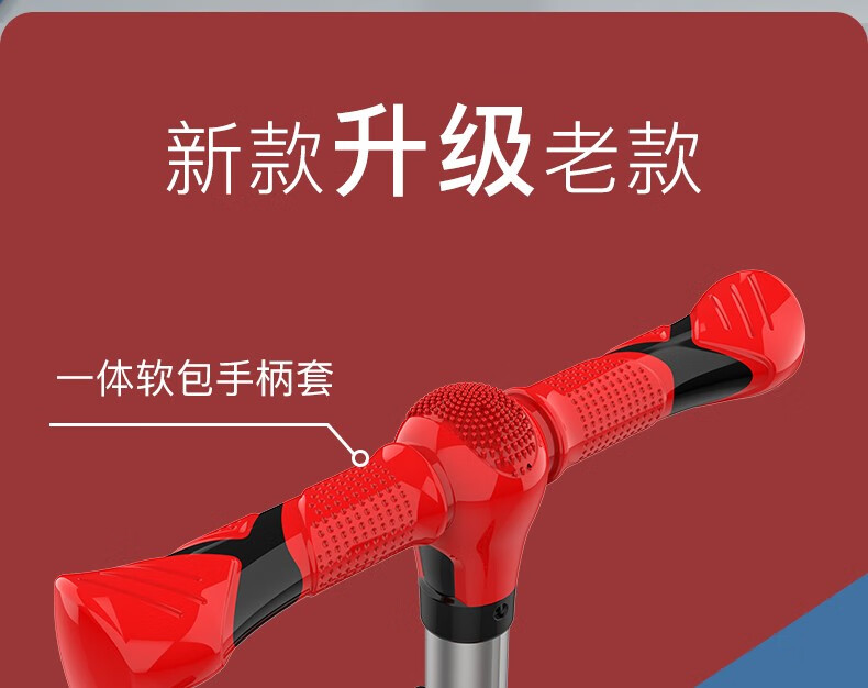商品详情图