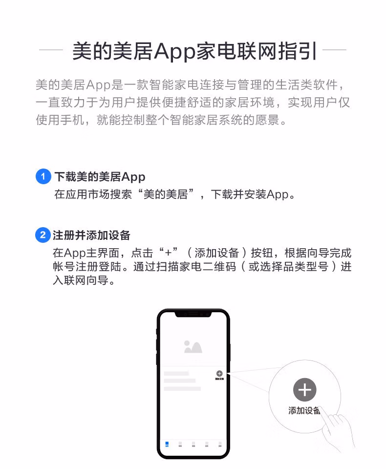 详情图.png