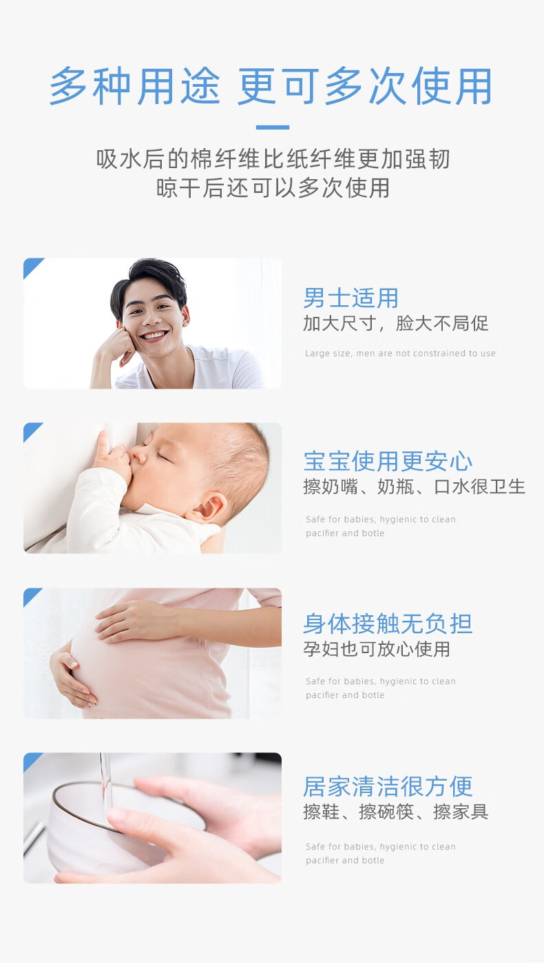 小植家棉柔洗脸巾抽取式洁面巾珍珠纹一次性擦脸巾女加大加厚 加厚洗脸巾50抽*3（福利款） 加厚珍珠纹