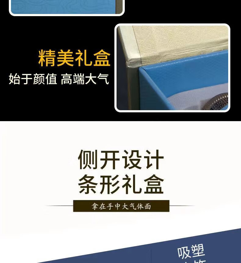 新店钜惠贵州王子酒虎年生肖酒贵州王子酒53度酱香型白酒收藏送礼佳品