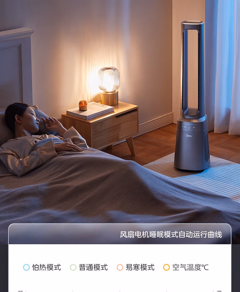 详情图.png