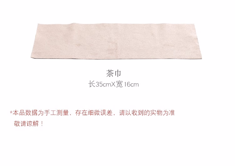详情图.png
