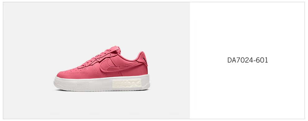 耐克运动鞋_NIKE 耐克 AIR FORCE 1 FONTANKA 女子运动鞋 DA7024