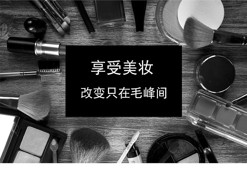 ENERGY/艾诺琪 大师系列余粉刷动物毛羊毛化妆刷斜角散粉美妆刷 M401