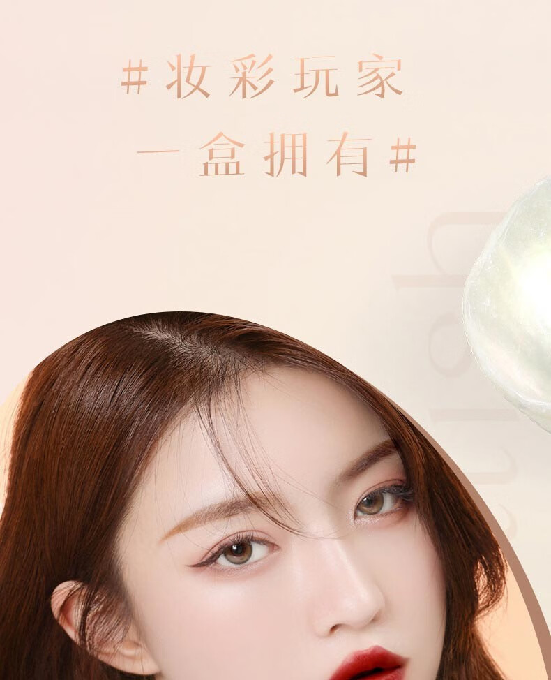 NVNO彩妆初学者套装化妆品全套口红礼盒情人节生日520礼物送女生女友 珠联璧合礼盒【7件套+项链】