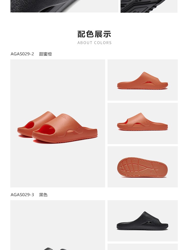 李宁户外凉鞋_LI-NING 李宁 男子潮流拖鞋 AGAS029