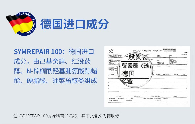 LBR LBR护肤品套装三部曲氨基酸去油洗面奶滋润舒缓保湿水乳夏清爽男