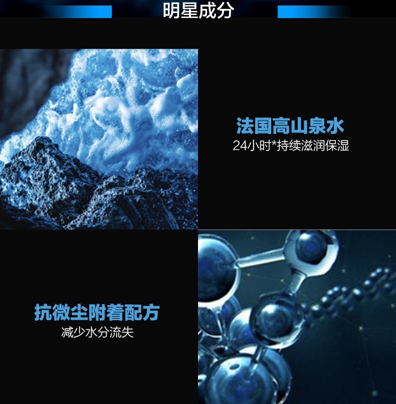 欧莱雅（LOREAL） 男士乳液护肤品套装水能滋润乳温和保湿补水控油清爽礼物送男友 【保湿滋润】水能滋润乳22ml*5