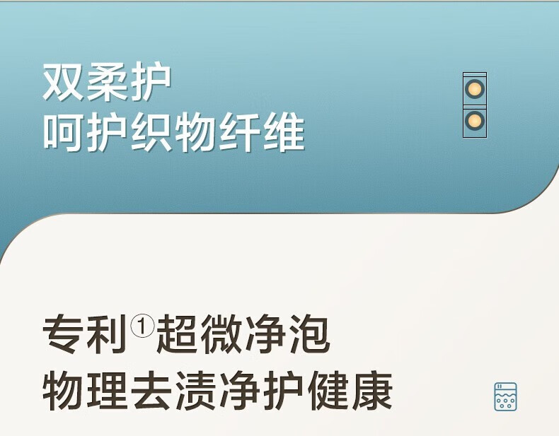 小天鹅（LittleSwan）洗烘套装 洗衣机烘干机套装滚筒洗衣机 家用烘衣机紫外线除菌 大容量 H36WT+V88WMUIADY5物理去渍