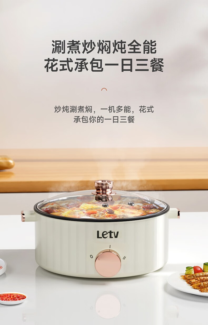 详情图.png