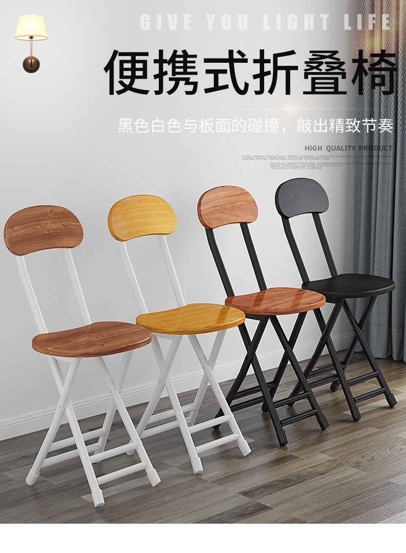 非洲鹰铁艺牛角椅子北欧家用靠背餐椅咖啡餐厅奶茶店仿实木餐桌椅组合 棕木纹靠背凳-坐高45cm