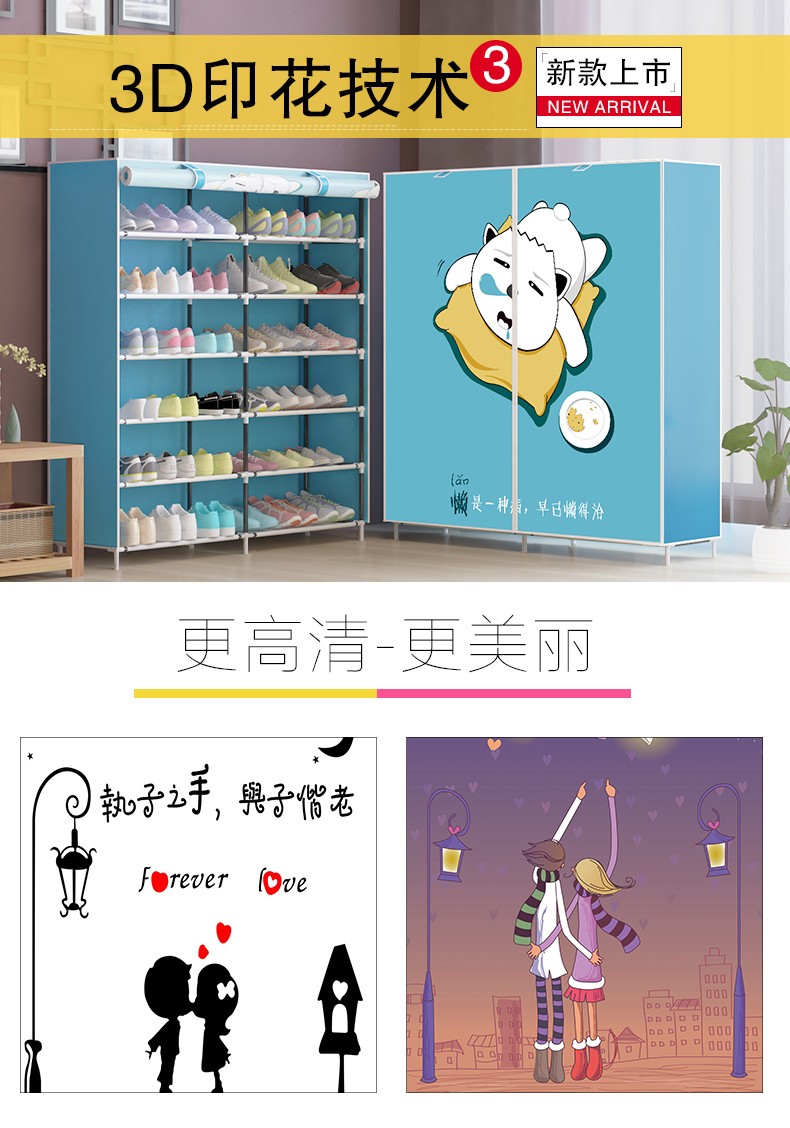 乐活时光 双排简易鞋架多层布艺防尘鞋柜家用宿舍门口鞋架子玄关收纳置物架 寂寞先生