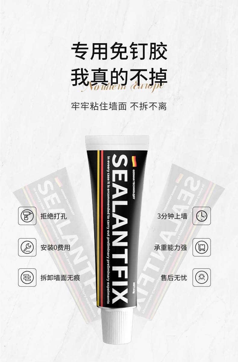 水天一方 卫生间置物架拖鞋架免打孔浴室厕所门口收纳架门后毛巾架挂架 50cm黑色【双人1个装】多数人选择此款