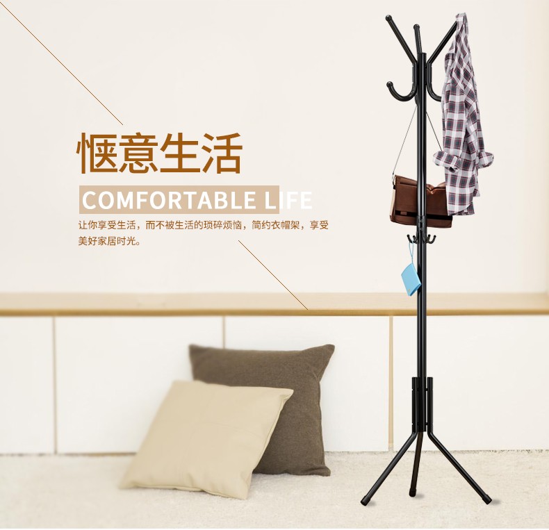 小媳妇挂衣架衣帽架卧室衣服架子落地简易组装室内进门玄关卧室办公室收纳立式衣架支架衣帽杆 粉红色【宽52cm高172cm】