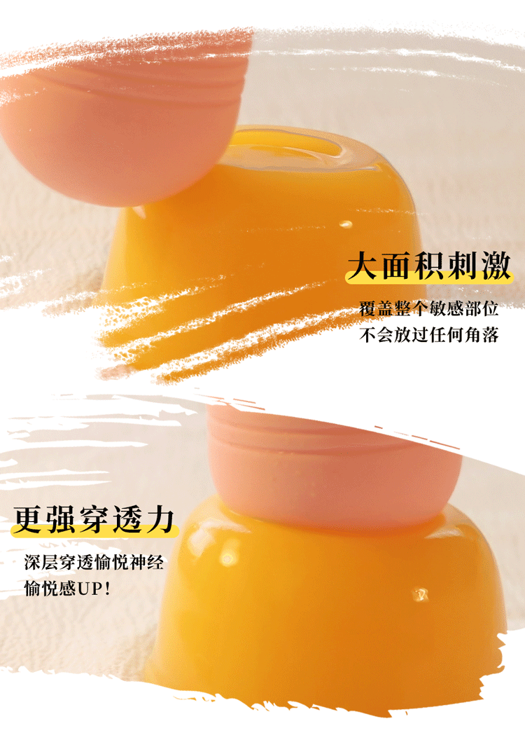 羞羞哒 av棒 大号加温震动棒小奶瓶静音充电女用自慰按摩棒 成人情趣