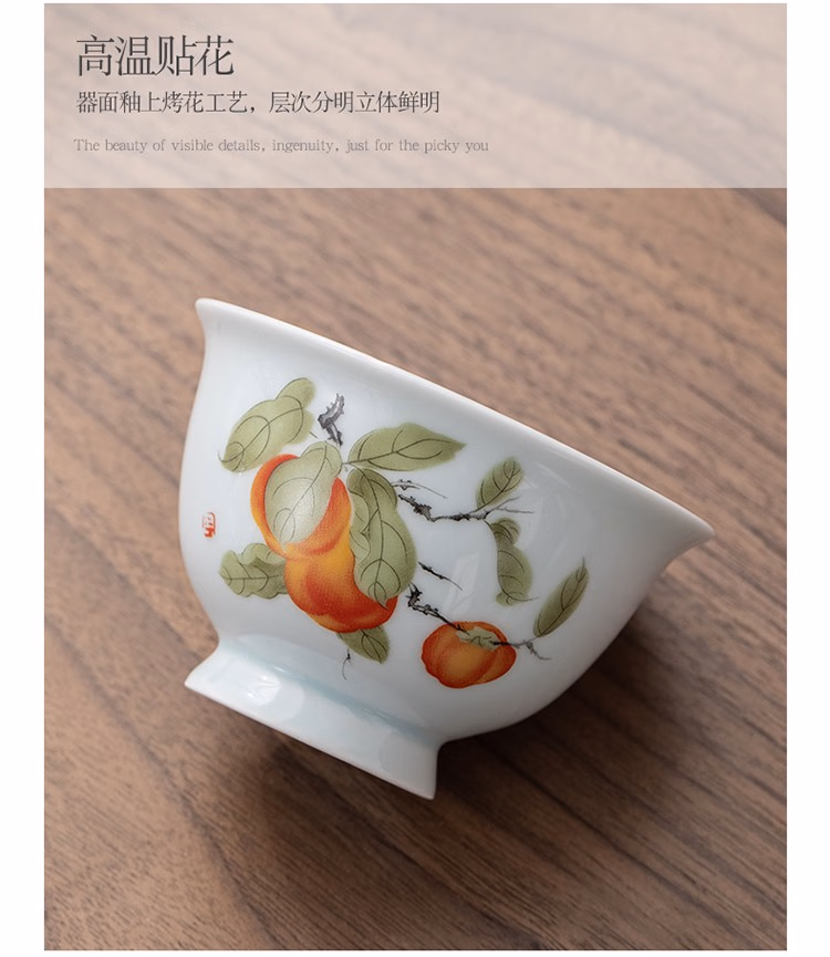 详情图.png