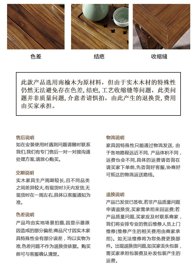 赣荣 茶桌椅组合实木茶几茶具套装一体办公室功夫喝茶桌子新中式泡茶桌 黑橝色宝鼎茶桌+1围椅+4月牙椅 带铜套