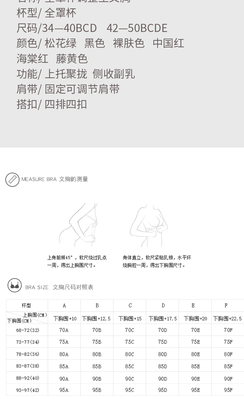 95924e17f3846920.png