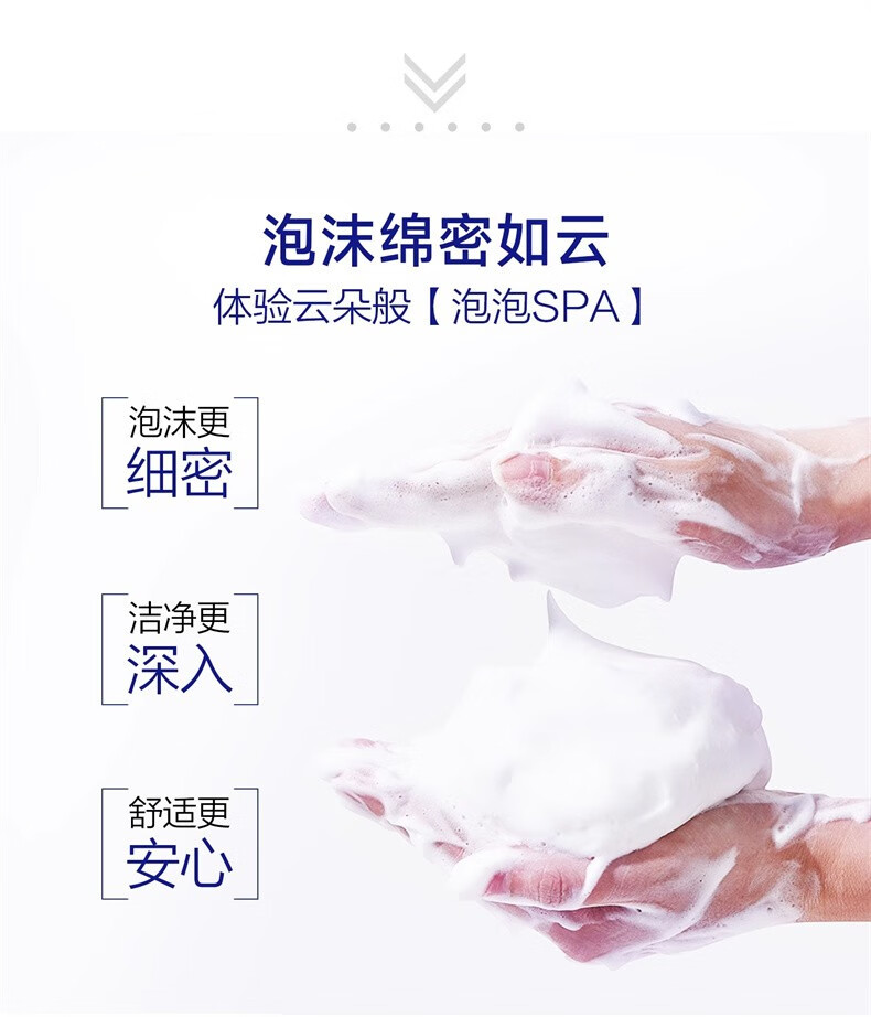 芊小白肌妍纯美白洗面奶提亮改善暗沉肤色控油深层清洁面乳男女 一支装#100g
