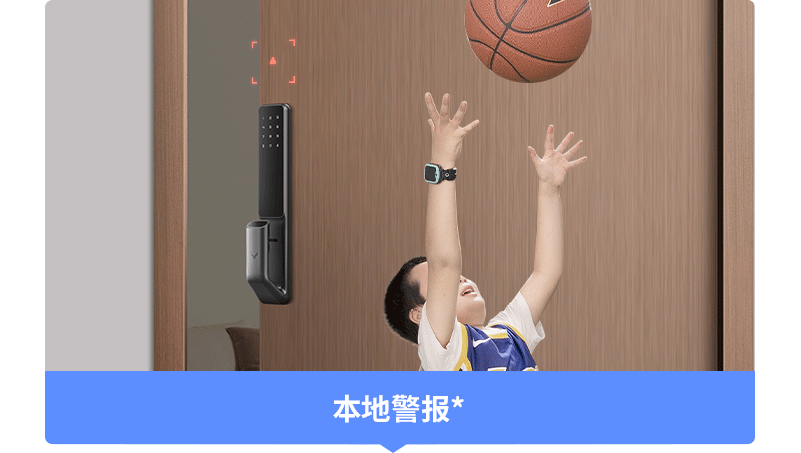 鹿客S30指纹锁质量怎么样?震撼内幕爆感受出？