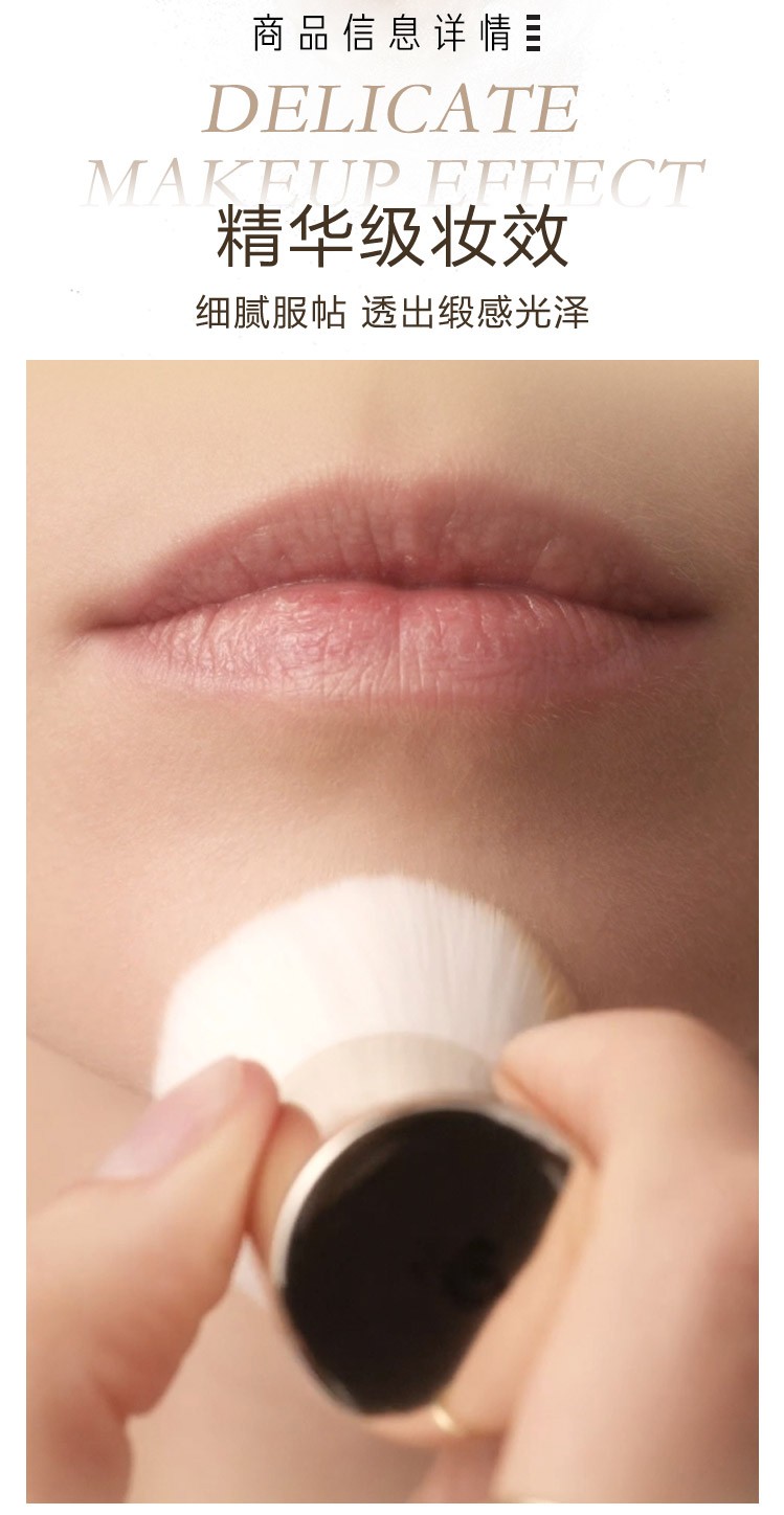 兰蔻（LANCOME） 菁纯臻颜精华粉底液 细腻服帖丝缎光泽感情人节礼物 女友 100惠选套装