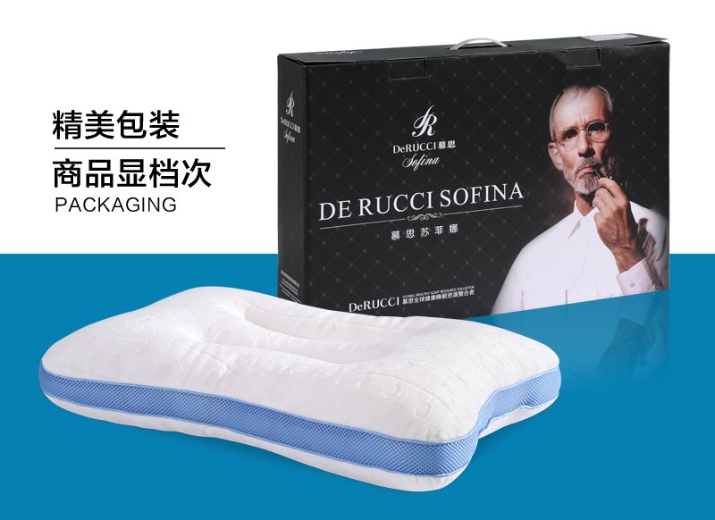 慕思(de RUCCI)纤维桩 3d聚酯纤维透气枕头双人情侣枕 3D情侣枕(一对装) 64*40cm