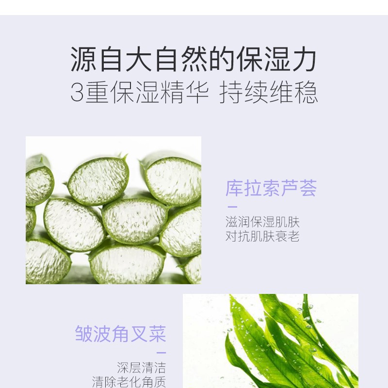 NCCU香港NCCU精华爆水霜滋润保湿补水面霜 50g