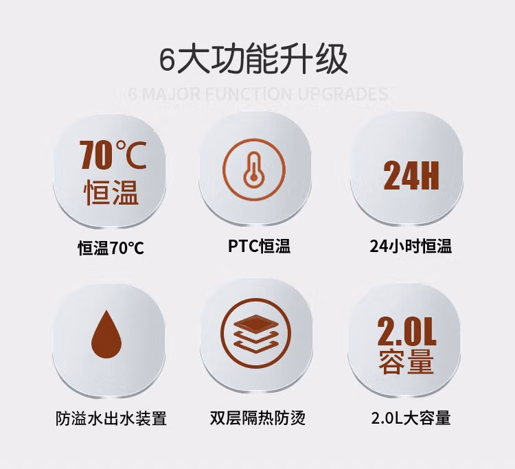 详情图.png