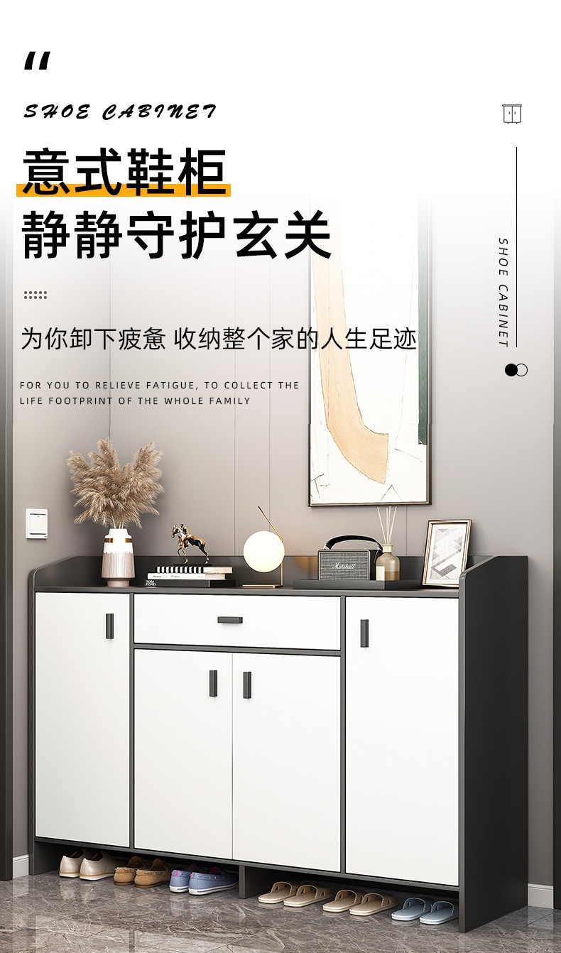 尋巧鞋柜家用带抽屉进门口玄关柜防尘省空间置物架大容量门厅柜收纳储物柜子 【四门一抽】原野橡木+白120CM