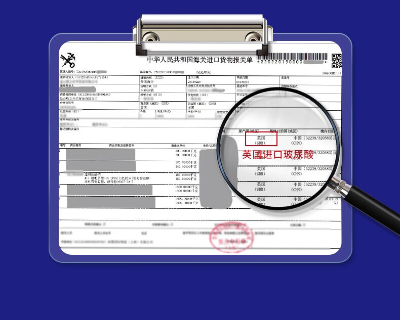 UCM 水光抗皱精华霜20g面霜补水清爽嫩肤抗皱干纹