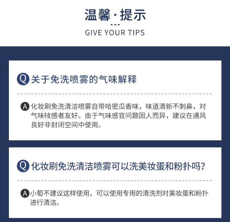 尔木萄（AMORTALS） 星动化妆刷套装特种细纤维毛散粉刷腮红刷轮廓刷粉底刷晕染刷眼影眉刷唇刷生日 【星耀套装】眼部化妆刷5支
