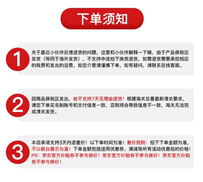 雅漾（AVENE）法国原装进口舒护调理喷雾爽肤水女大瓶补水保湿敏感性肌化妆水 雅漾活泉水大喷雾300ml*2 300ml/瓶