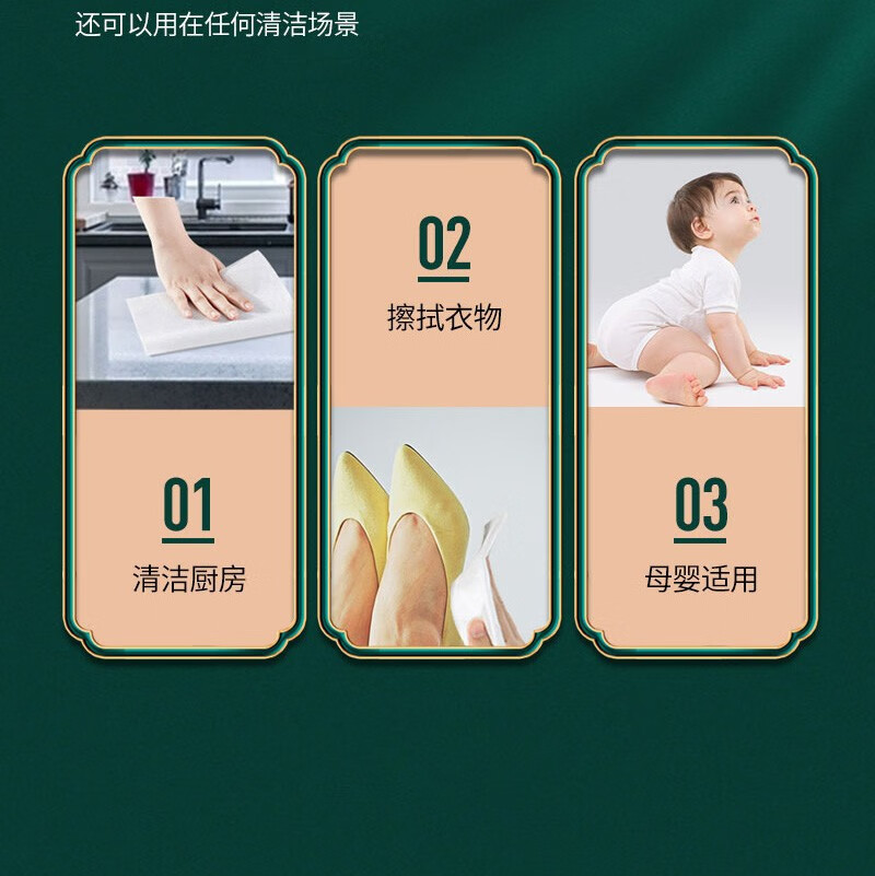 菲沫柒洗脸巾一次性洁面绵柔巾干湿两用擦脸巾抽取式面巾纸洗面美容巾 【用400次】珍珠纹50抽*3包