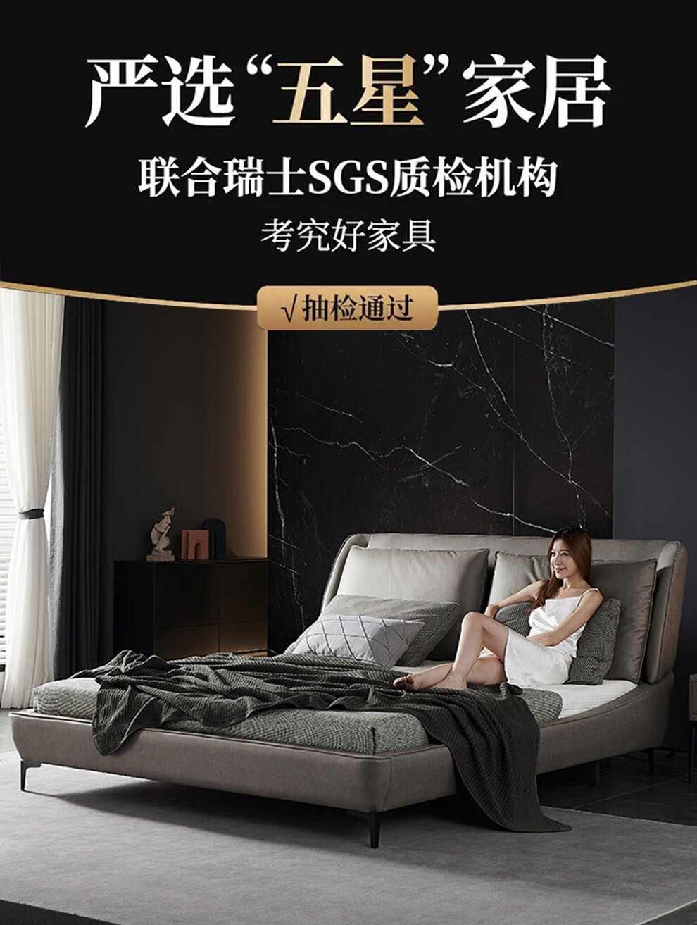 【买单床送床头柜】迪伦公馆 床 意式极简北欧轻奢科技布床主卧轻奢布艺床2022年新款床 单床 1500*2000mm支架床